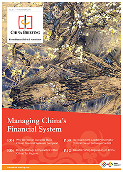 Managing-China's-Financial-System-cover